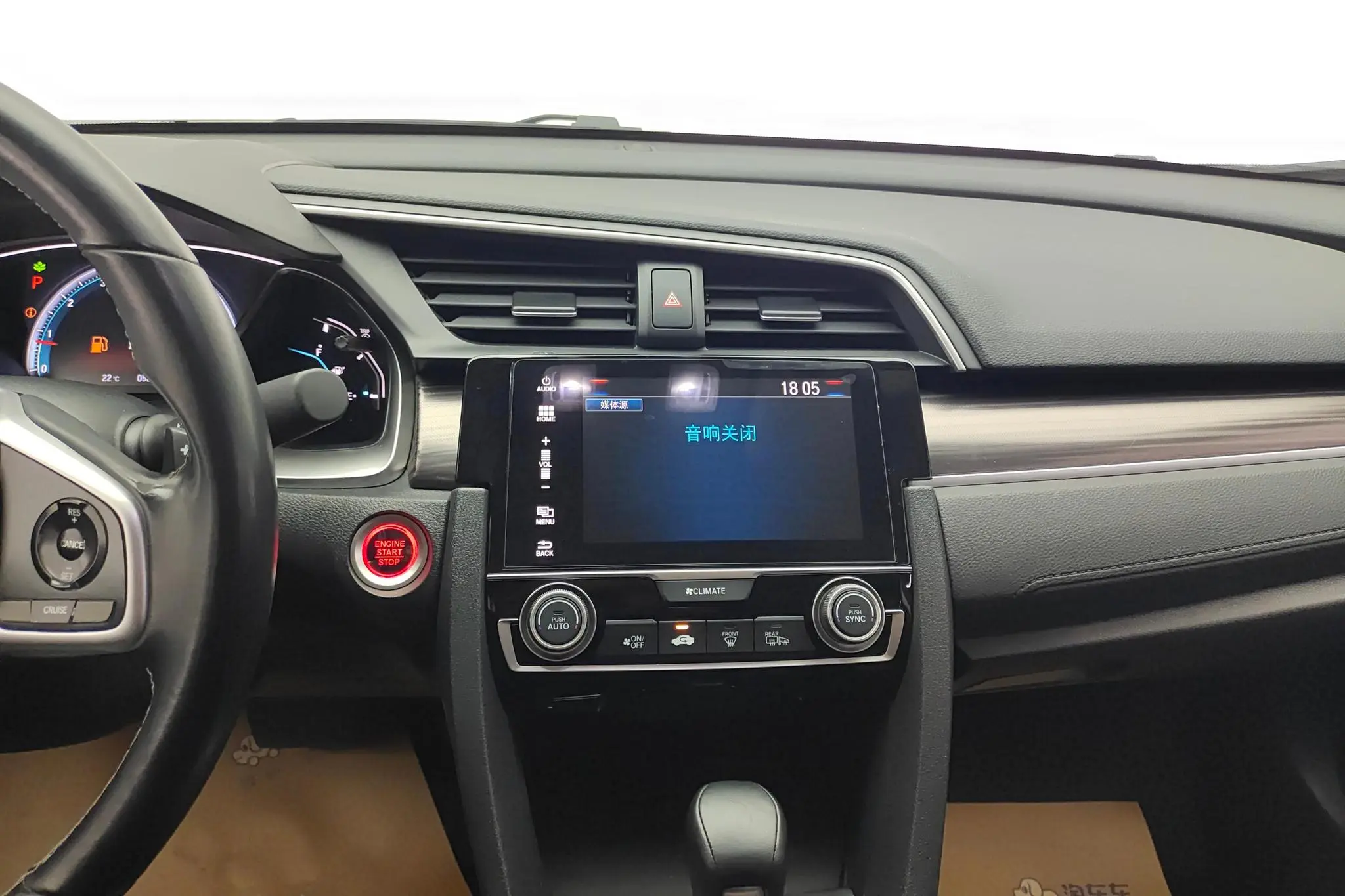Honda Civic 220TURBO CVT Jin Engine Edition Country VI