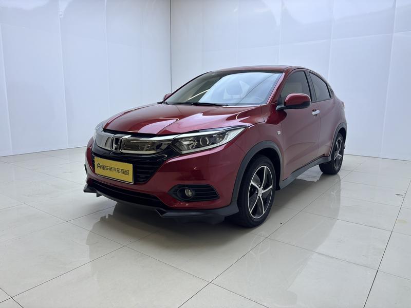 Honda Binzhi 2020