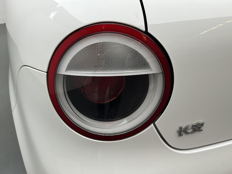 Changan Qiyuan Chang'an Lumin 2022
