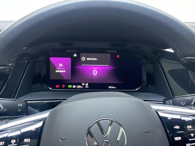 Volkswagen Teramont 2024