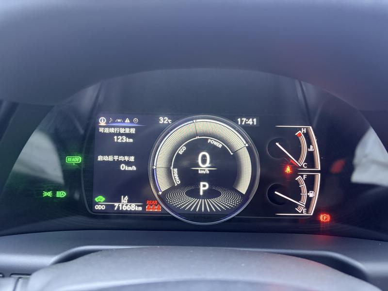 Lexus Lexus ES 2021