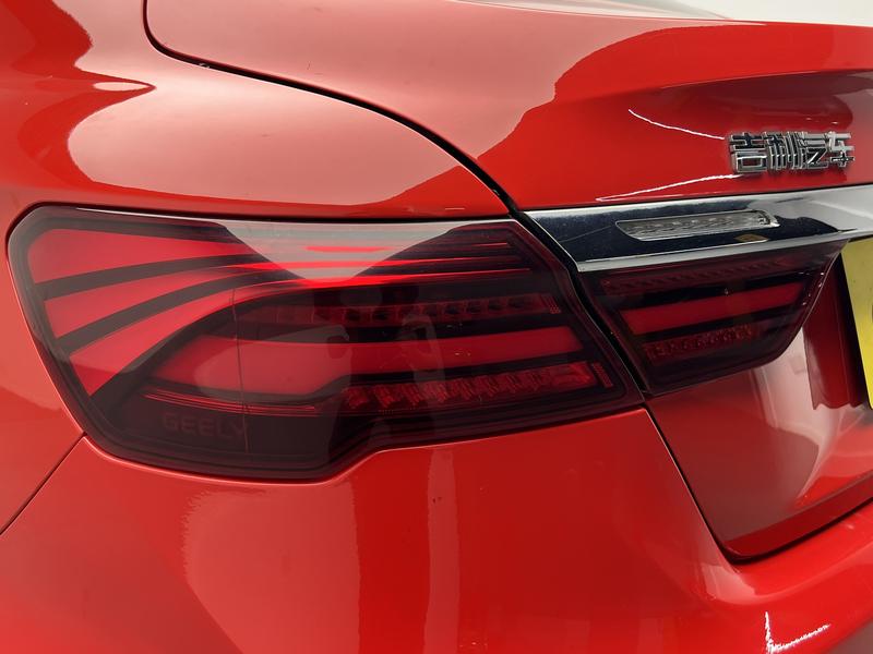 Geely Binrui 2021
