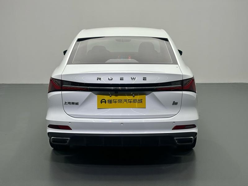 Roewe Roewe i5 2023
