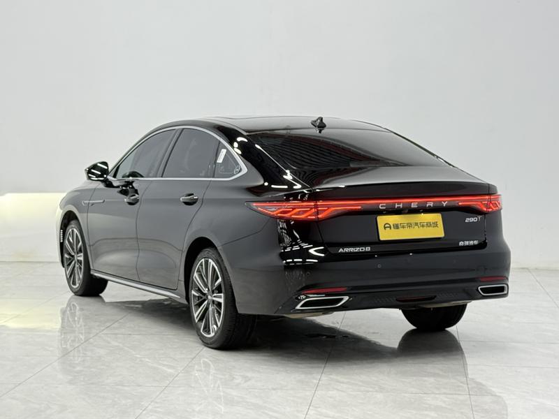 Chery Arrizo 8 PRO 2025