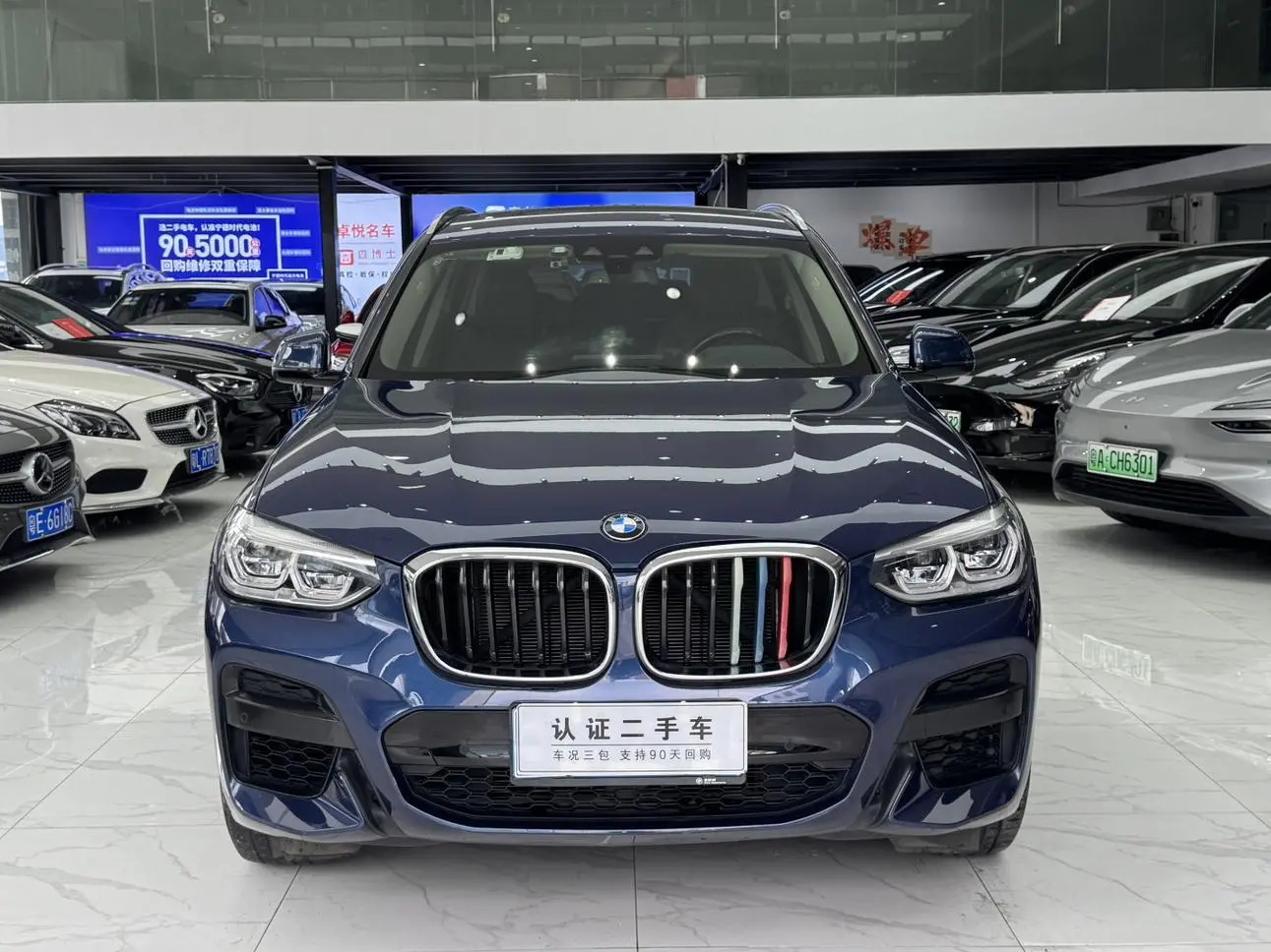 BMW BMW X3 xDrive28i M sports suit