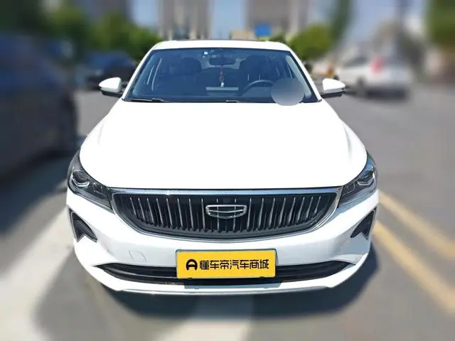 Geely Emgrand 4th generation 1.5L CVT premium type