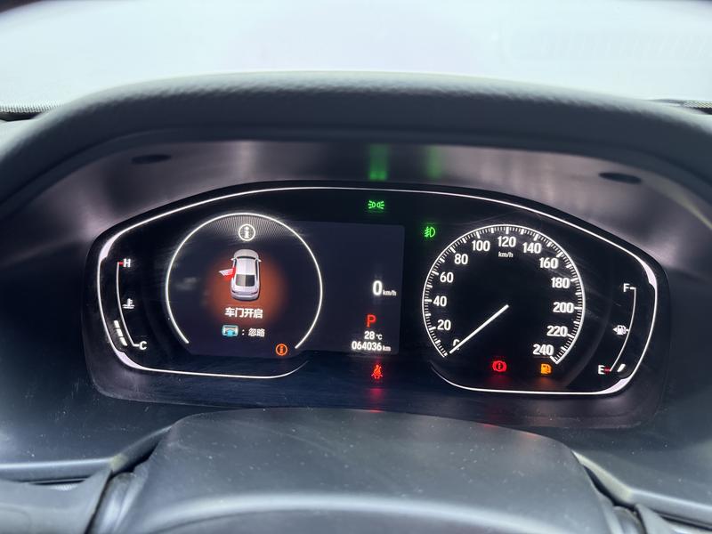 Honda Accord 2022