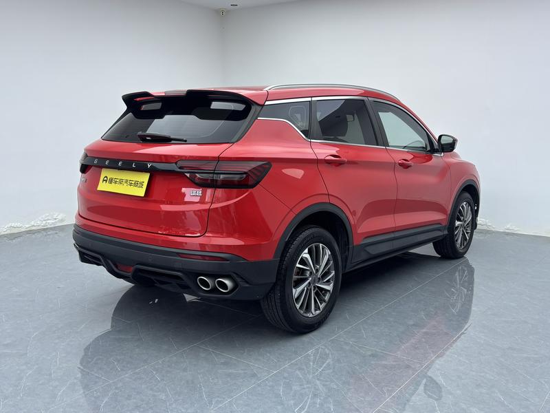 Geely Bin Yue 2021