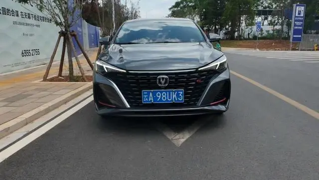 Changan Yidong PLUS Enjoy Edition Blue Whale NE 1.4T GDI DCT Premium Type
