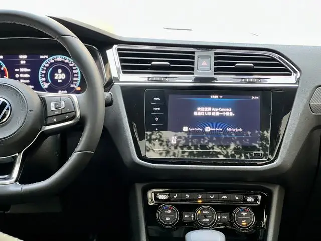 Volkswagen Tiguan L 330TSI automatic two-wheel drive R-Line Premium edition