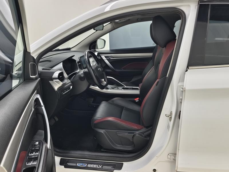 Geely Bin Yue 2020