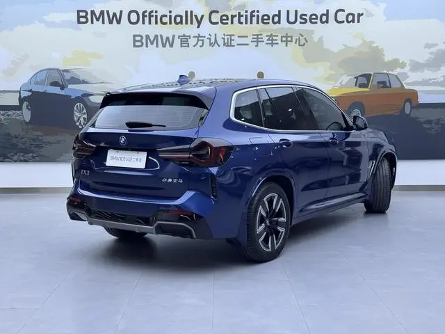 BMW BMW iX3 Leading type