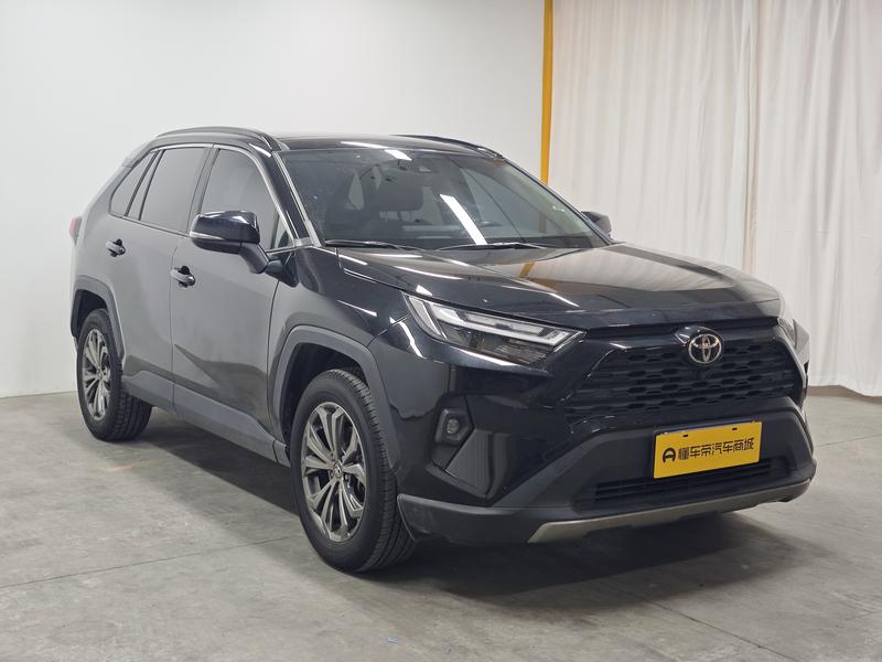 Toyota RAV4 Rong Fang 2023