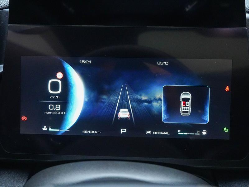 Haval Haval Big Dog 2024