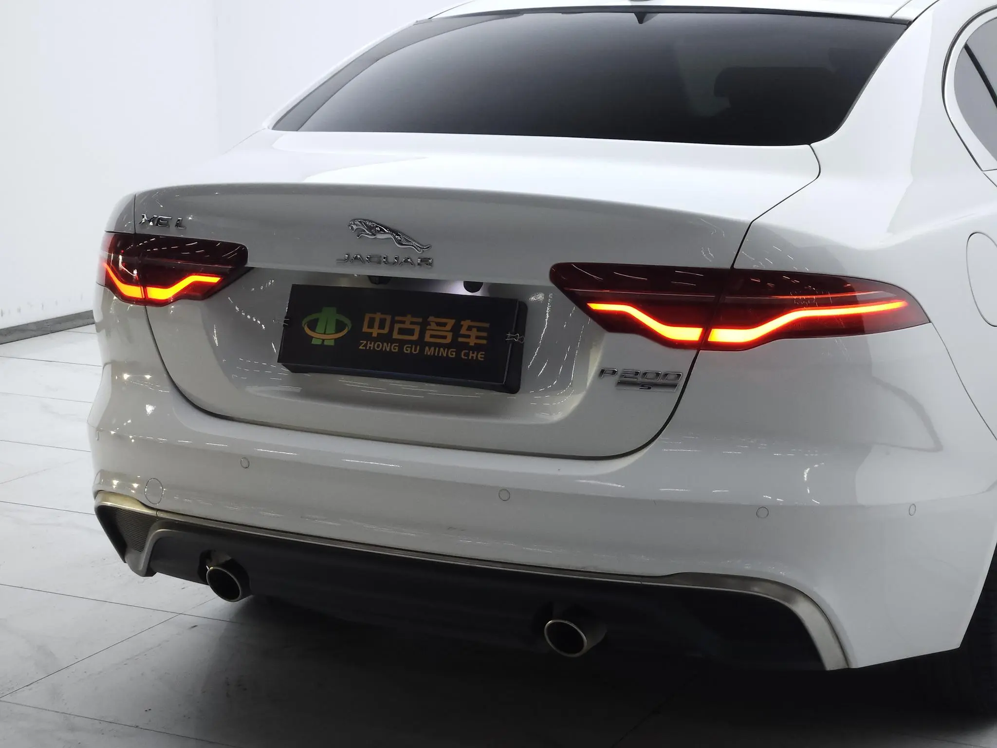 Jaguar Jaguar XEL 2.0T 200PS S Enterprising Elegant Version