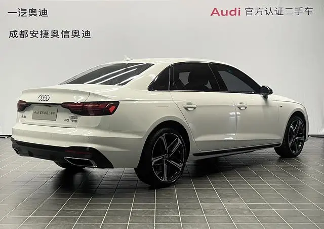 Audi Audi A4L 40 TFSI luxury Dynamic Type