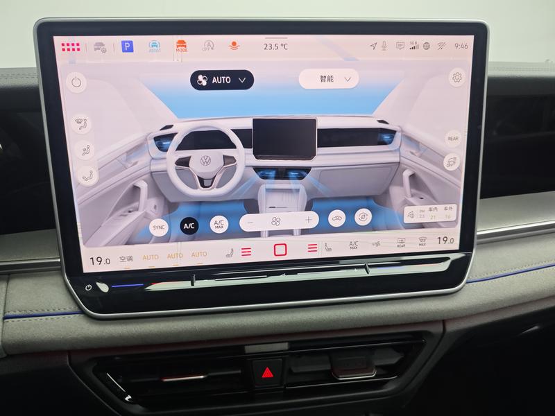 Volkswagen Tayron 2025
