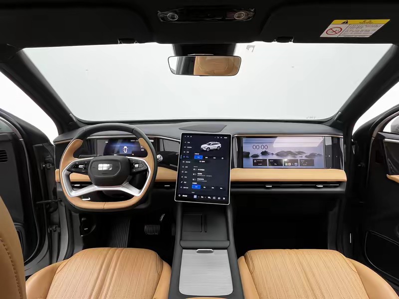 Geely Galaxy Galaxy L7 2023