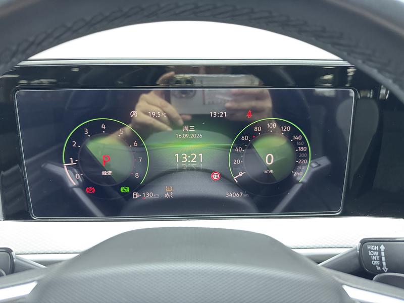 Volkswagen Lanxun 2024