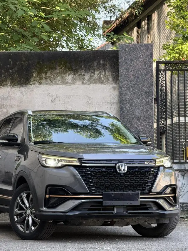 Changan Changan CS55 PLUS Blue Whale Version 1.5T DCT Luxury