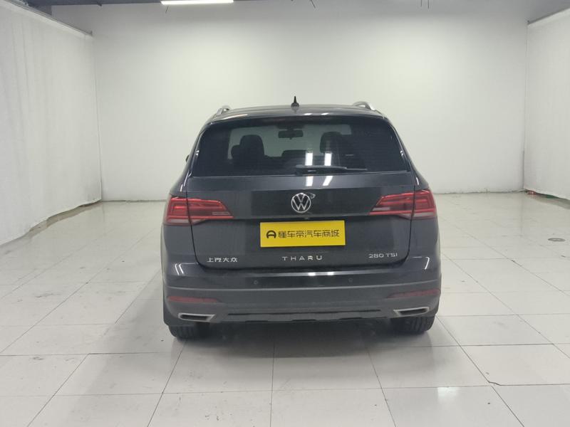 Volkswagen Tharu 2022