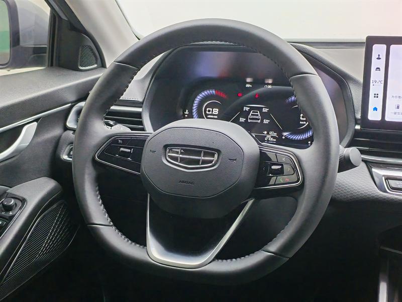 Geely Emgrand 2023