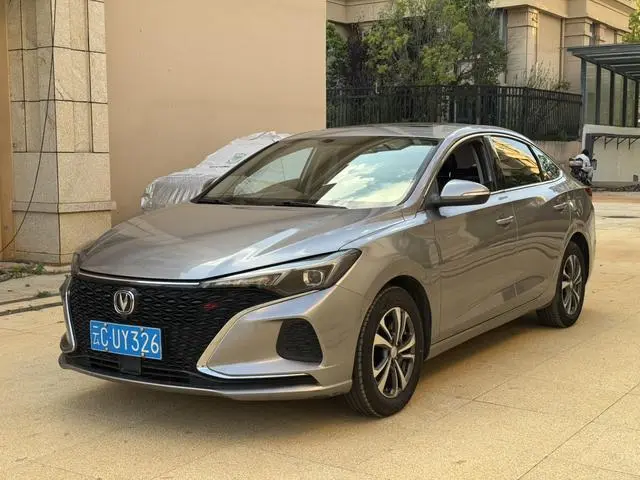 Changan Yidong PLUS Blue Whale NE 1.4T GDI DCT Flagship