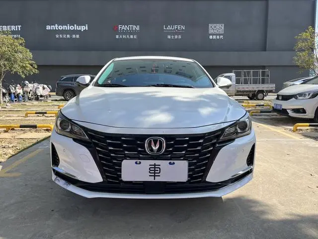 Changan Ruicheng CC Blue Whale Version 1.5T DCT Flagship