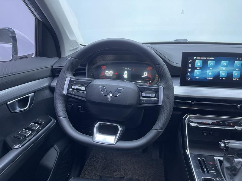 Wuling Wuling Xingchen 2021