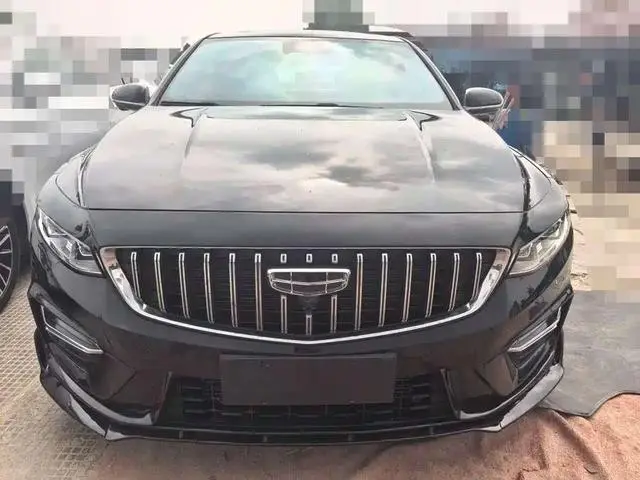Geely Xingrui 1.5T Kunlun Version
