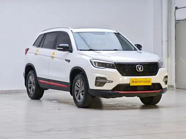 Changan Changan CS75 Glory Million Edition 280T DCT Luxury