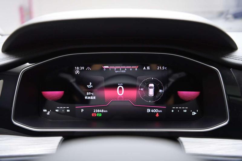 Volkswagen Sagitar 2023