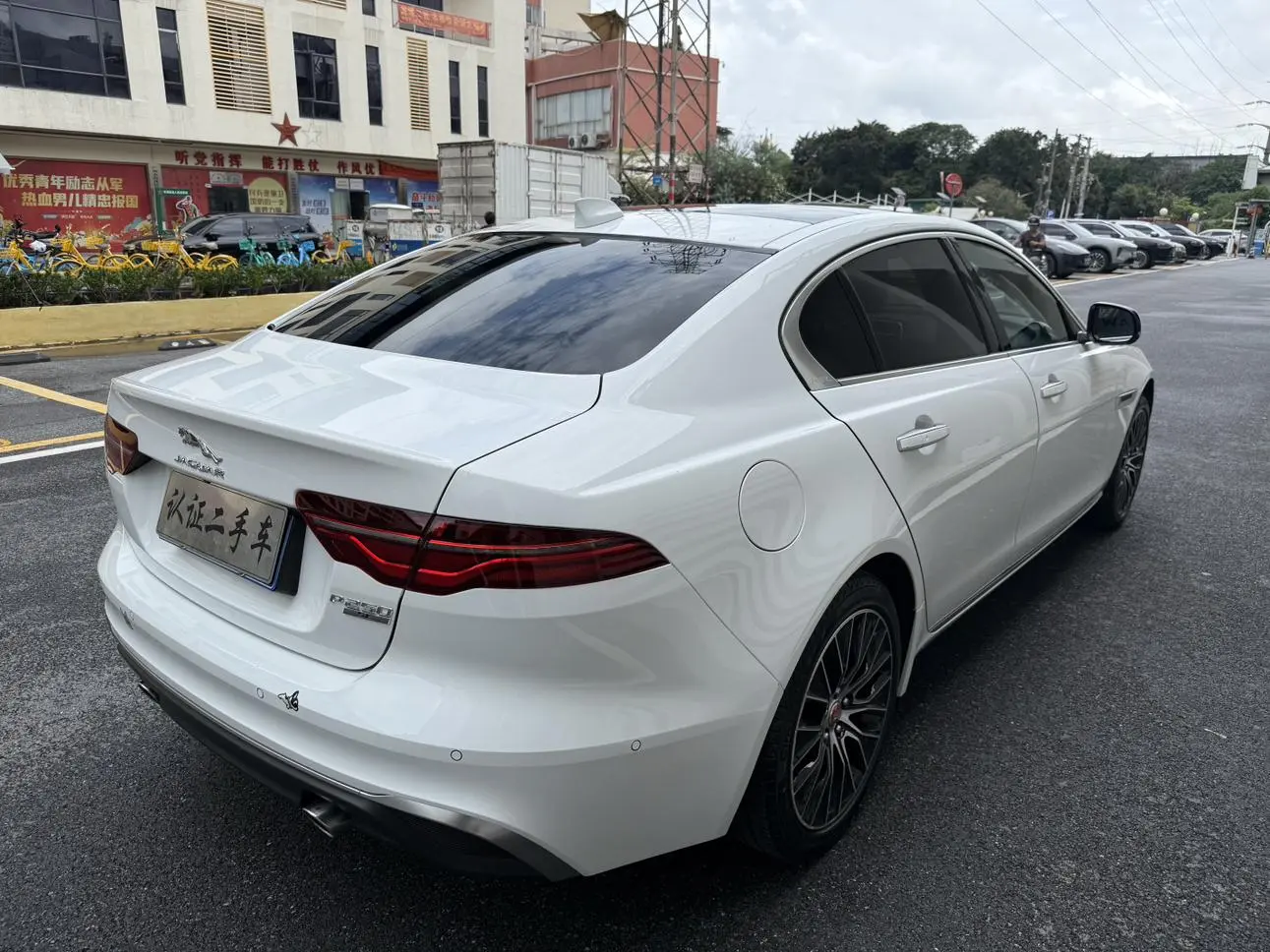 Jaguar Jaguar XEL 2.0T 250PS SE Technology Elegant Edition