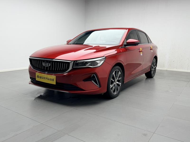 Geely Emgrand 2022