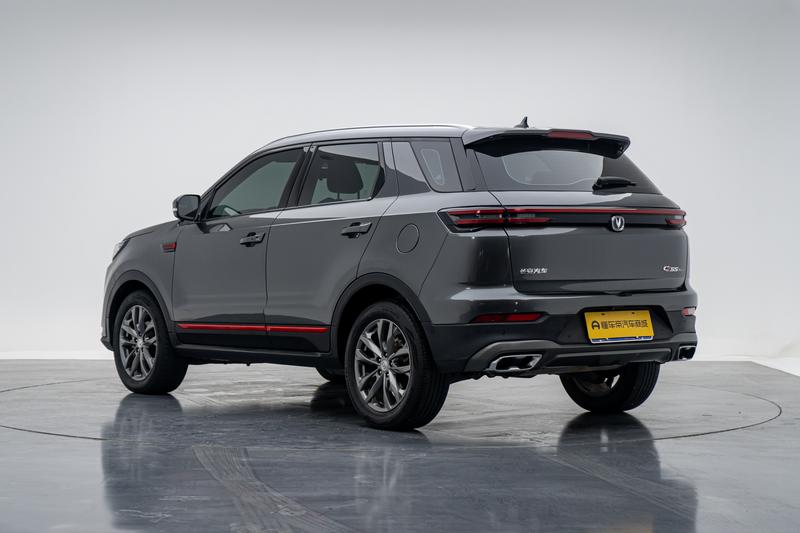 Changan Changan CS55 PLUS 2022