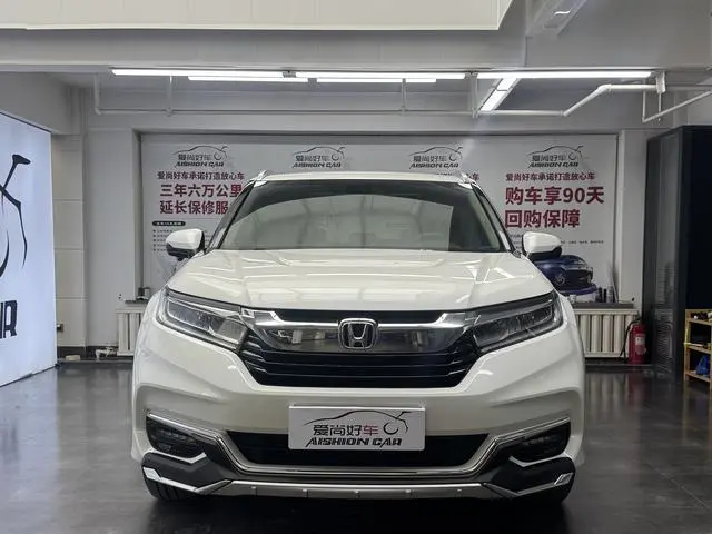 Honda Crown Road 370 TURBO 9AT Deluxe Edition