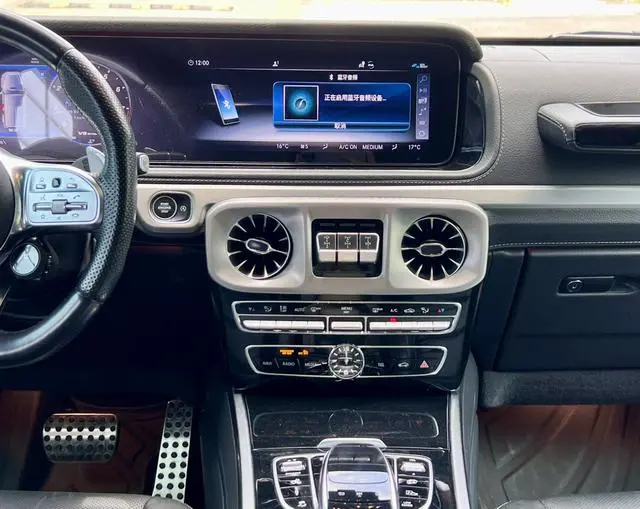 Mercedes-Benz Mercedes-Benz G-class AMG AMG G 63
