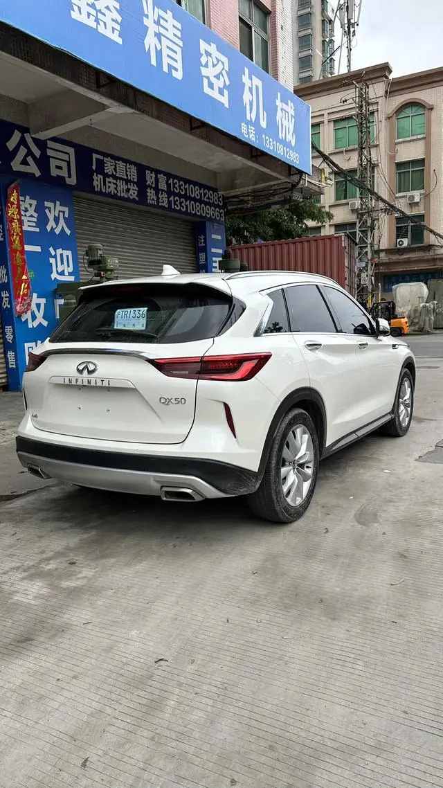Infiniti Infiniti QX50 2.0T four-wheel drive Elite Edition