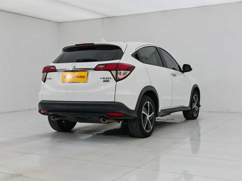 Honda Binzhi 2020
