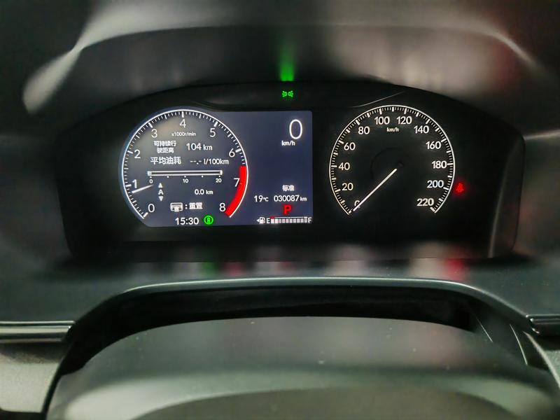 Honda Honda CR-V 2024