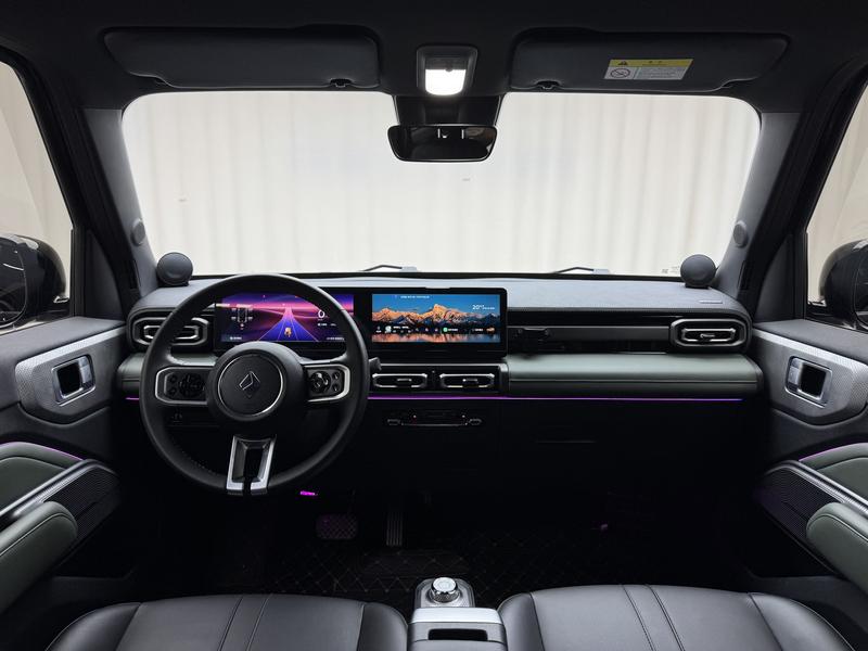 Baojun Yue Ye 2023