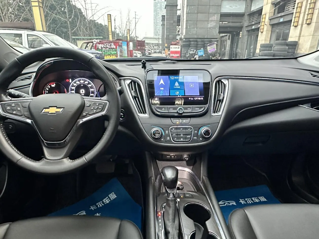 Chevrolet Mai Ruibao XL 535T automatic Sharp Union version
