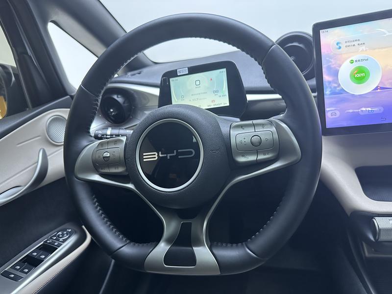 BYD dolphin 2023