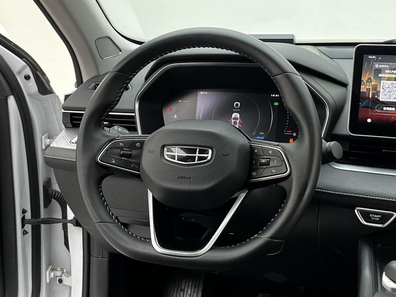 Geely Geely Preface 2020