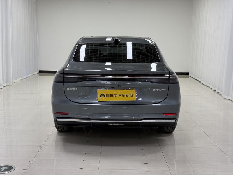 Geely Galaxy Galaxy A7 EM 2025