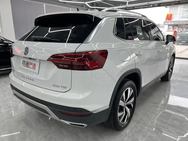 Volkswagen Tanyue 330TSI two-wheel drive 3rd anniversary Limited Edition