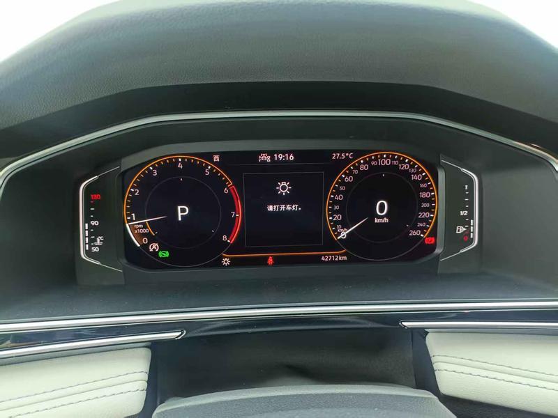 Volkswagen Tiguan L 2022