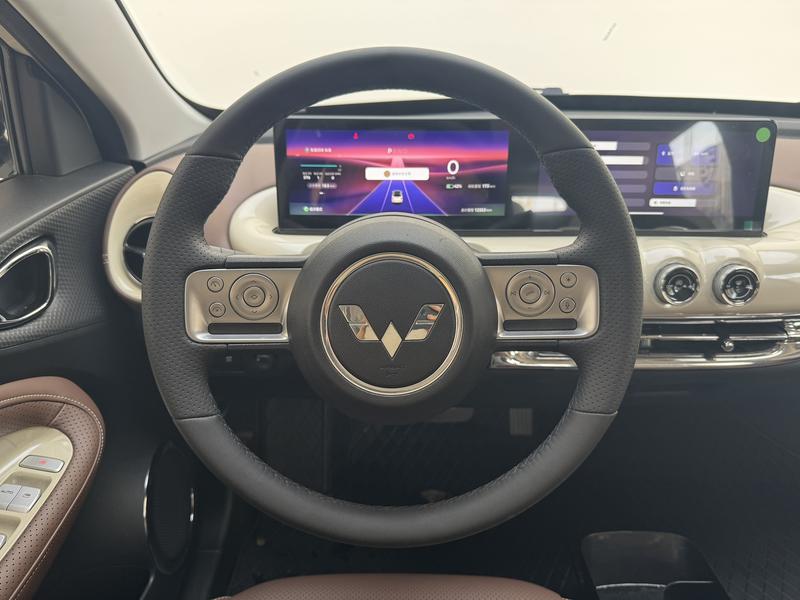 Wuling Wuling Binguo 2023