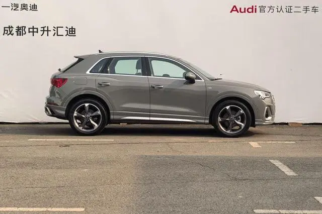 Audi Audi Q3 35 TFSI fashion dynamic type (1.5T)
