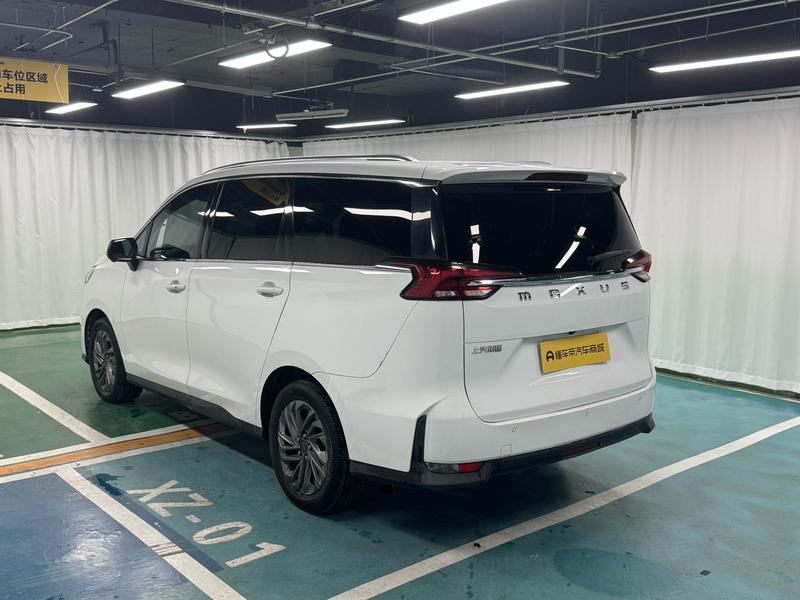 Maxus Datong G50 2020